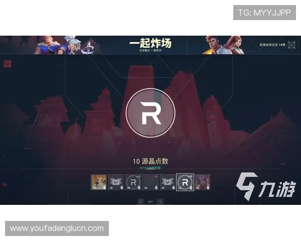 兴发国际游戏：打造安全可靠的线上游戏平台体验