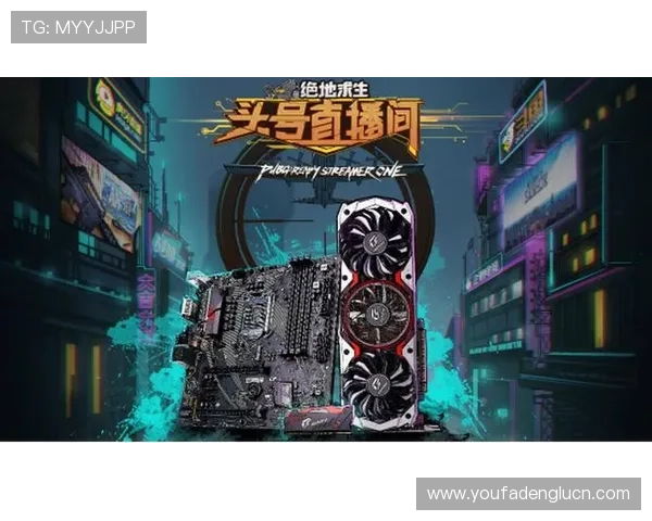 德州扑克官方首页：全面展示最新赛事直播与精彩瞬间回顾