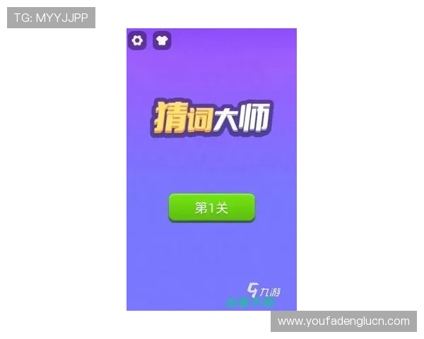 必赢游戏官网专业客服全天在线，解决玩家各种疑问和技术难题