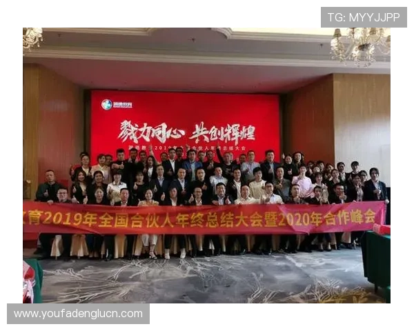 必赢中国官网合作伙伴及加盟政策全面介绍 必赢中国官网合作伙伴及加盟政策全面介绍