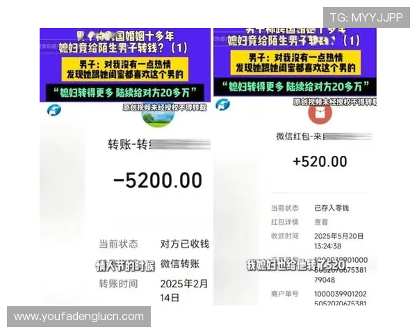 易胜博支付方式多样化支持多平台快速便捷的资金转入转出