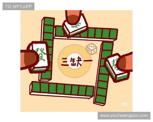 最新版本麻将胡了线上手机版带来流畅的操作体验和丰富的玩法