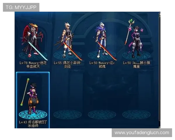 ag真人游戏官网如何保障玩家资金安全与个人隐私