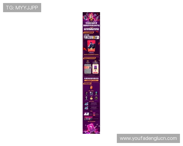 sa视讯app最新上线活动，丰富的优惠和奖励等你来领取