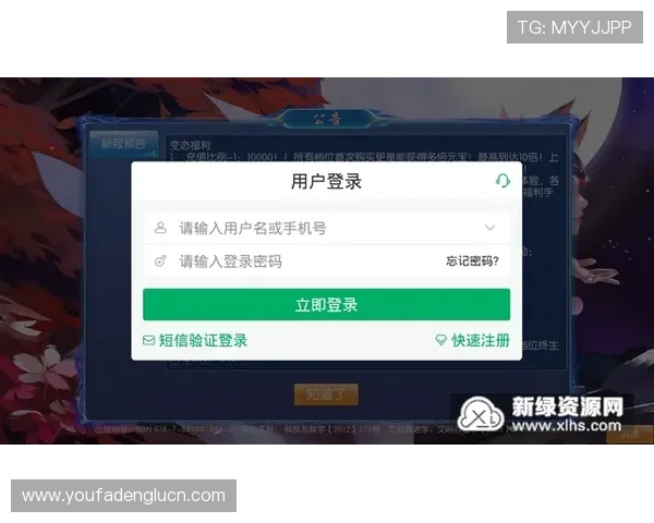 天博真人ag提供多种快捷支付方式，轻松充值轻松取款体验无限便利