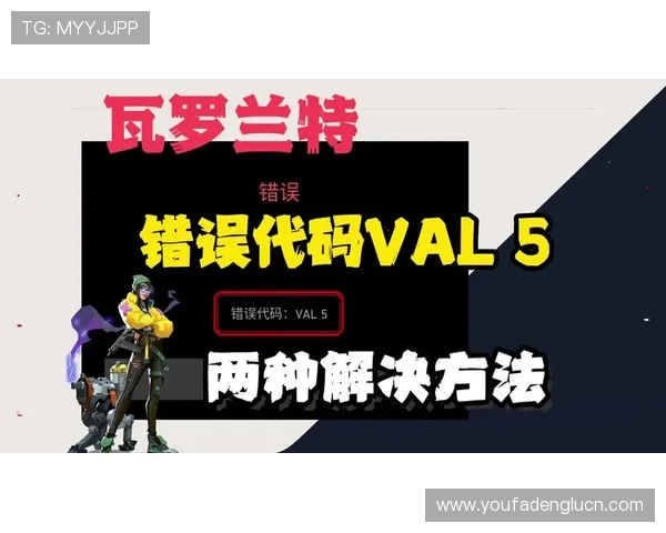 欧博官网登录入口登录失败的常见原因及解决方案详解
