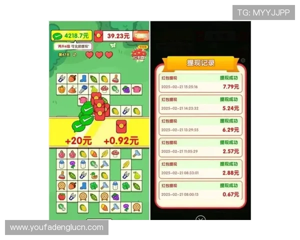 永利博真人娱乐便捷的充值提现流程，提升玩家的游戏体验