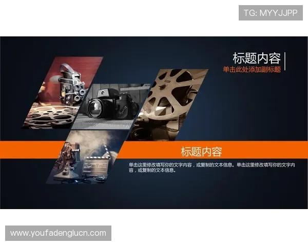 色碟官网平台如何快速注册账号，享受更多专属影视资源和会员特权