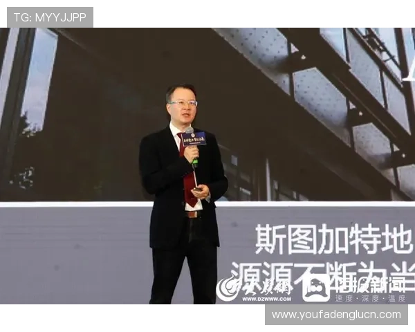 金年会备用平台的发展趋势：如何迎合新时代企业需求