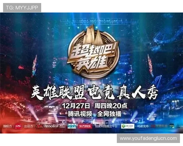 365真人久久结合最新技术打造高清画质和流畅操作的真人娱乐环境