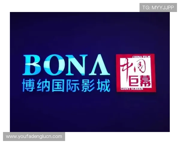 AG真人国际厅网站最新安全可靠的在线娱乐平台推荐与详细介绍