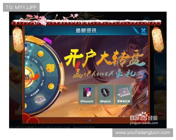 AG真人集团官网官方平台提供最全面的游戏资讯与最新优惠活动推荐，助你轻松掌握行业动态