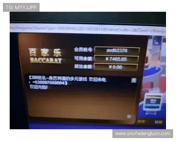 真人百家乐网页版安全稳定，享受真实赌场体验的最佳选择