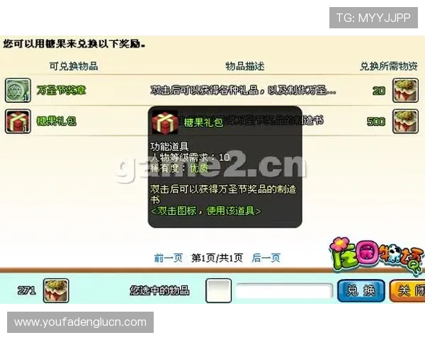 ag视讯庄闲游戏中常见的错误与避免方法，提升你的游戏体验