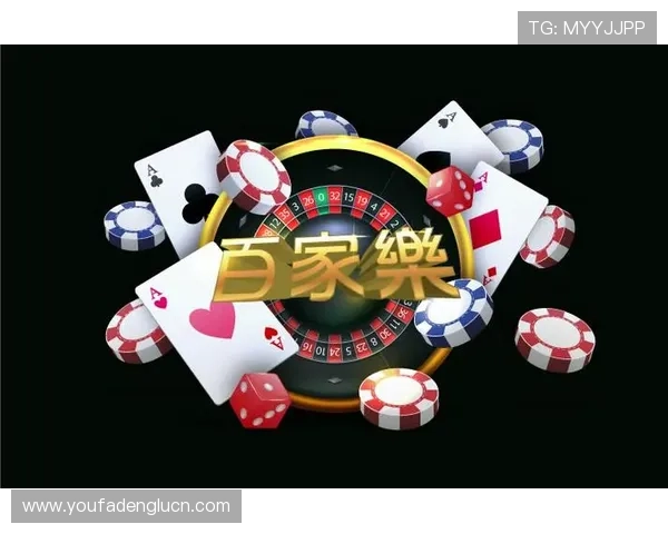 凯发娱乐旗舰厅注册平台安全保障措施,确保每一位玩家的账号信息和资金安全 凯发娱乐旗舰厅注册平台安全保障措施,确保每一位玩家的账号信息和资金安全