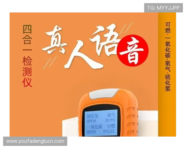 db真人是哪个公司详细介绍及其背后运营团队的真实情况分析 db真人是哪个公司详细介绍及其背后运营团队的真实情况分析