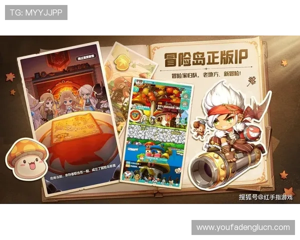 壹号娱乐电脑版下载安装流程详解，帮助新手用户快速上手游戏体验