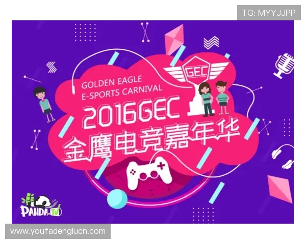 e星体育真人app最新版本下载，全面支持多平台畅享高品质体育直播体验