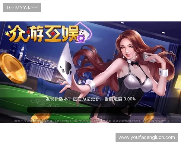 探索棋牌娱乐的多元玩法满足不同年龄段玩家的休闲需求 探索棋牌娱乐的多元玩法满足不同年龄段玩家的休闲需求