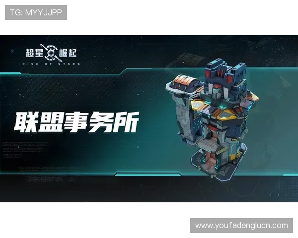 皇冠集团娱乐网站提供专业的游戏攻略和最新资讯,帮助玩家提升游戏技巧和娱乐体验 皇冠集团娱乐网站提供专业的游戏攻略和最新资讯,帮助玩家提升游戏技巧和娱乐体验