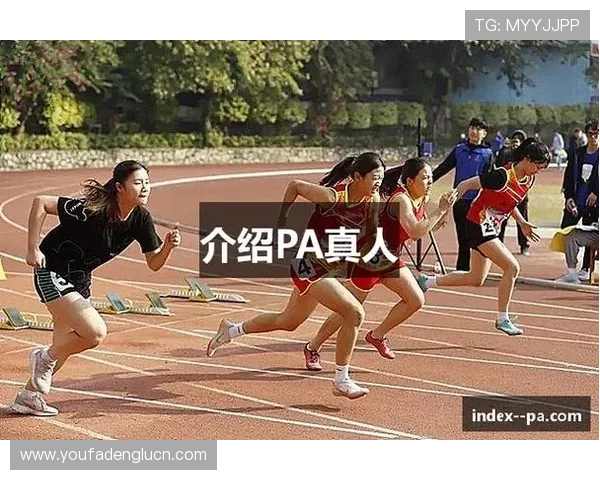 PA真人在线带你体验最真实的互动娱乐享受，开启全新游戏体验之旅