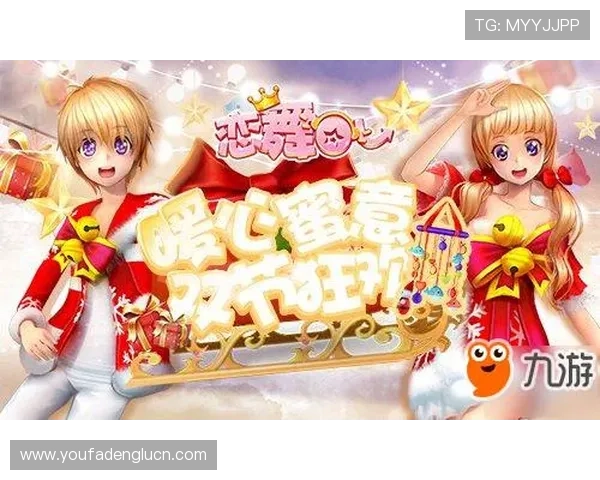 九游会真人第一品牌引领行业新潮流,打造最值得信赖的线上娱乐平台 九游会真人第一品牌引领行业新潮流,打造最值得信赖的线上娱乐平台