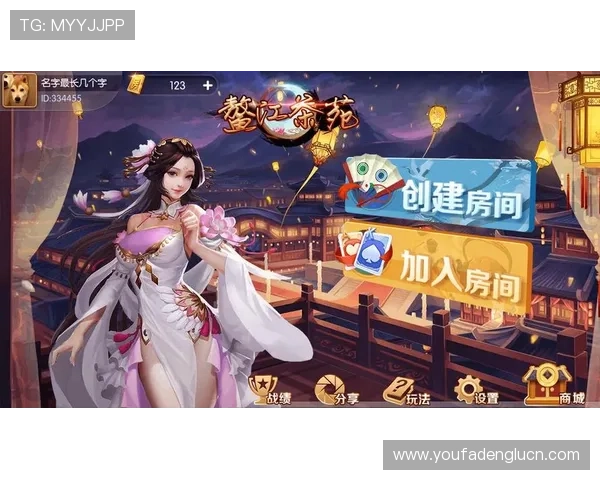 九游真人平台优惠活动汇总助你享受更多真人娱乐福利