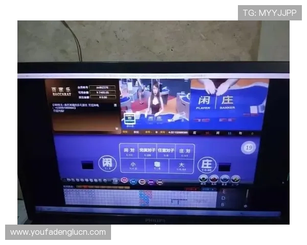 亚星百家乐现场版客服支持与投诉渠道，保障玩家权益与及时解决问题
