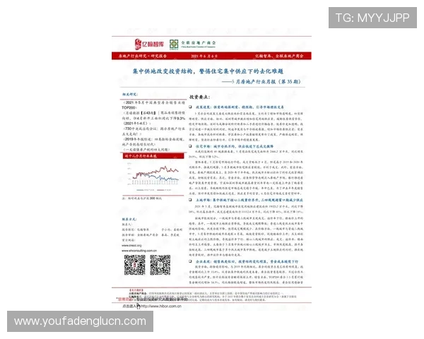 全面解析AG视讯刷水的常见问题与解决方案提升游戏体验与资金安全的实用指南 全面解析AG视讯刷水的常见问题与解决方案提升游戏体验与资金安全的实用指南