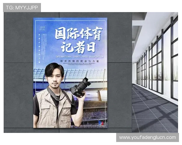 全面解析DB真人体育的特色优势与用户体验提升技巧 全面解析DB真人体育的特色优势与用户体验提升技巧