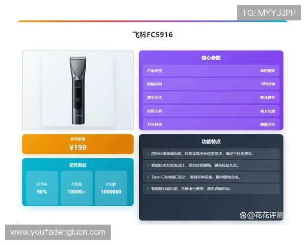 全面解析888真人官网入口最新登录渠道,确保玩家安全顺畅体验游戏乐趣 全面解析888真人官网入口最新登录渠道,确保玩家安全顺畅体验游戏乐趣