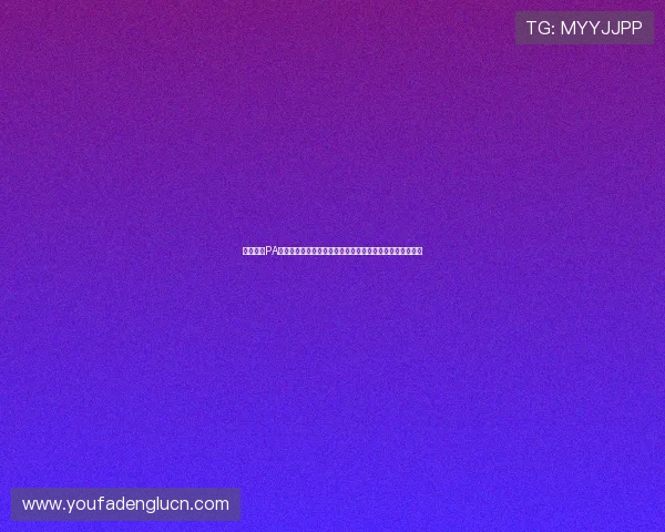 如何通过PA视讯集团入口快速注册账号并开启丰富多彩的线上娱乐体验 如何通过PA视讯集团入口快速注册账号并开启丰富多彩的线上娱乐体验