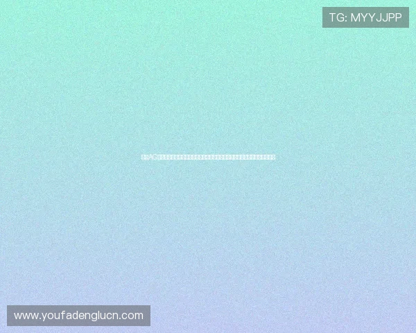 提升AG真人账号注册成功率的实用攻略新用户注册前必读的详细操作指南与注意事项 提升AG真人账号注册成功率的实用攻略新用户注册前必读的详细操作指南与注意事项